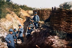 French Soldiers in Front of the Voevre, Battle of Verdun, September 1916